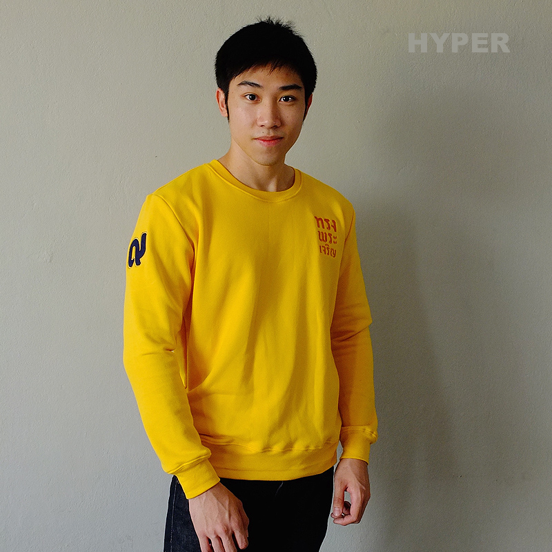 hyper_sweater_LLTK